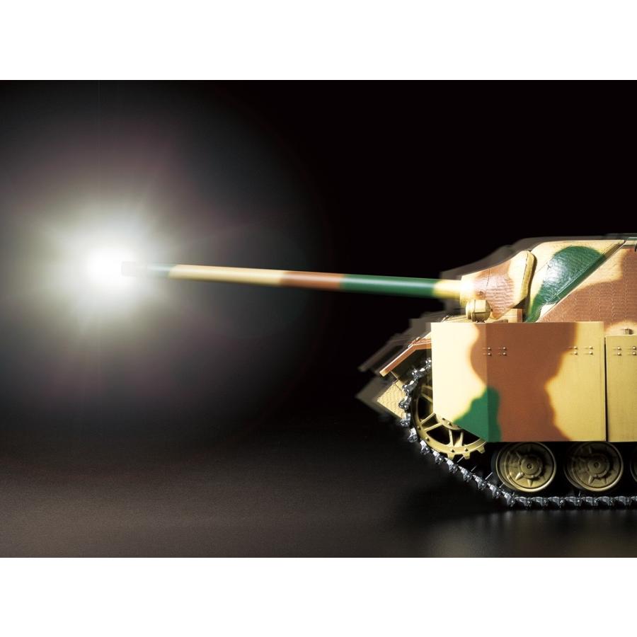 タミヤ（TAMIYA） タミヤ（56038）1/16RC IV号駆逐戦車 ラング フル