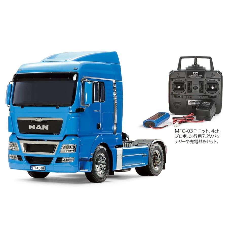 公式 グッズ タミヤ（56349）1/14RC MAN TGX 18.540 4x2 XLX (フレンチブルー) フルオペレーション 【DGJ1173970711】(42592円)