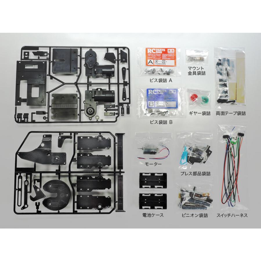 タミヤ（TAMIYA） タミヤ（56505）TROP.5 オートサポートレッグ