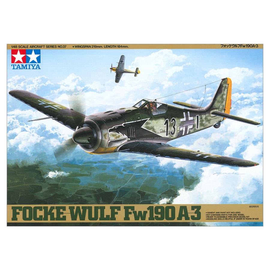タミヤ（TAMIYA） タミヤ（61037）1/48 フォッケウルフ Fw190 A-3