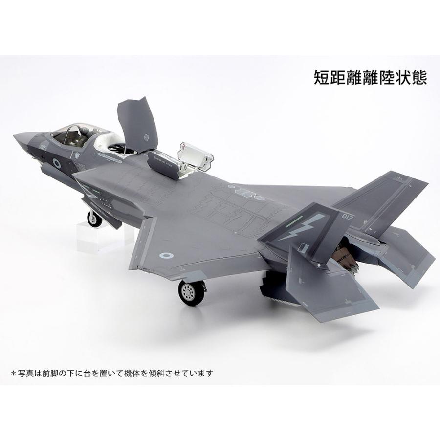 タミヤ 48 ロッキード マーチンF-35B ライトニングII プラモデル