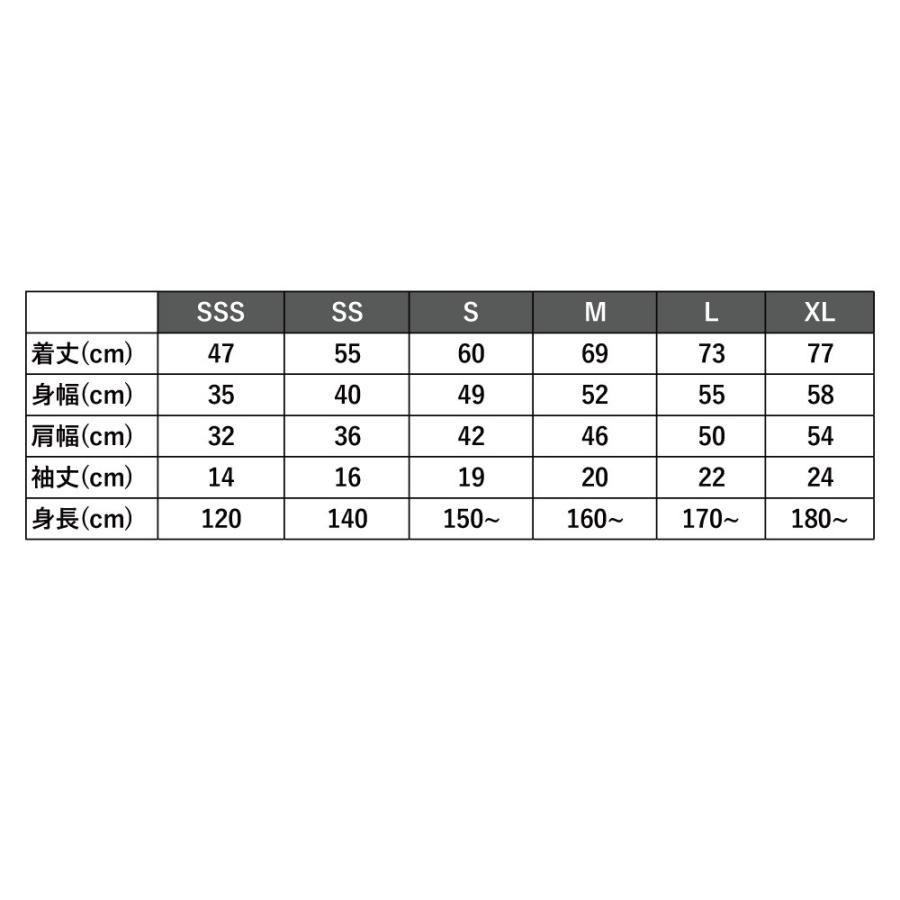 タミヤ（66709）タミヤTシャツ SS | タミヤ | 01