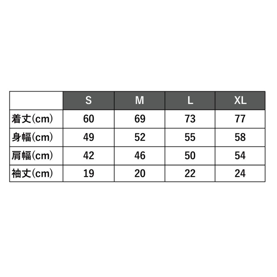 タミヤ（67102）タミヤマークTシャツ （ブラック） L｜tamiya｜03