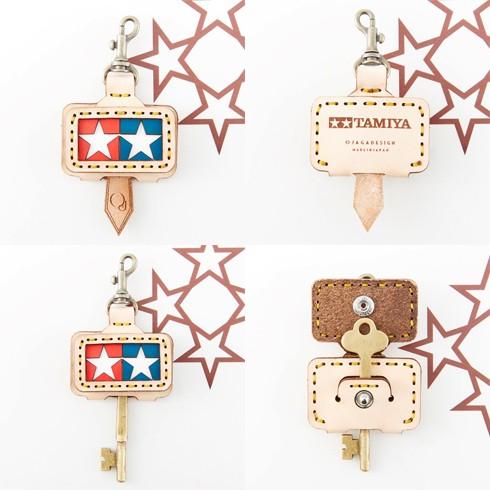 タミヤ（67209）OJAGA DESIGN TAMIYA キーキャップ（ナチュラル） | タミヤ | 01