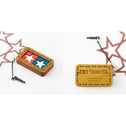 タミヤ（67220）OJAGA DESIGN TAMIYA ストラップ （カーキ） | タミヤ | 01