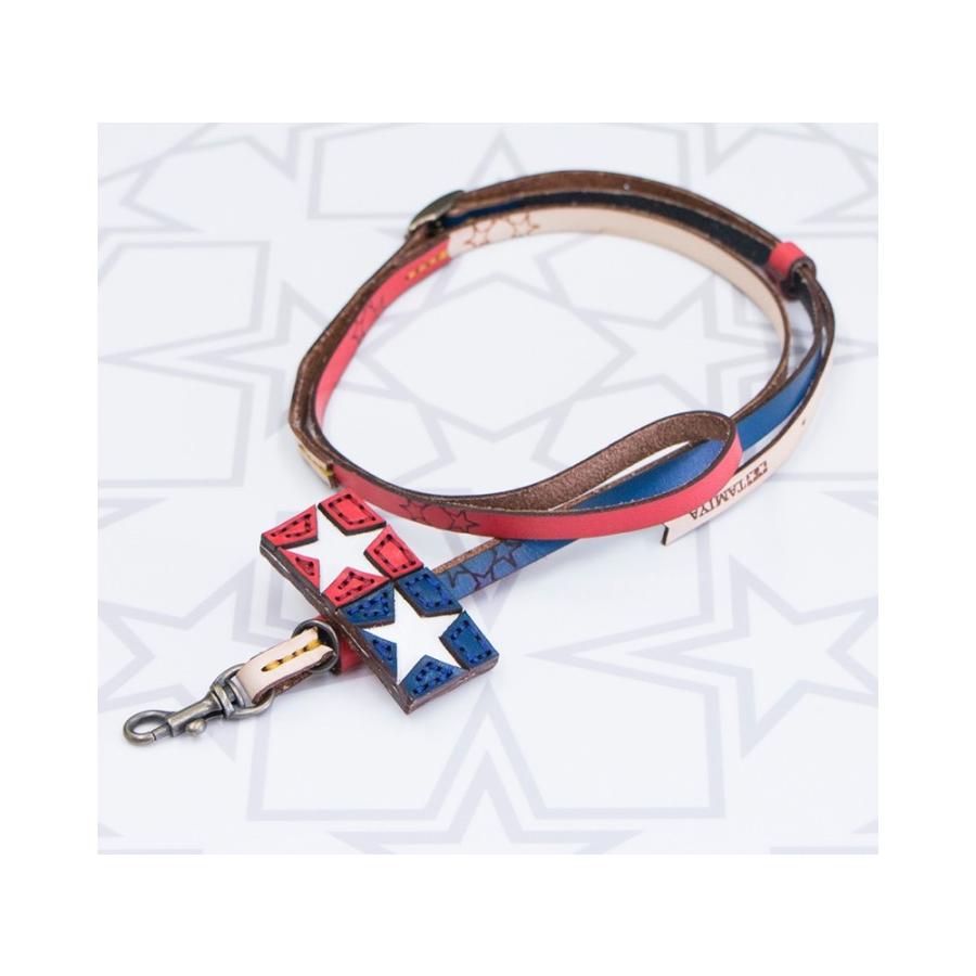 タミヤ（67283）OJAGA DESIGN TAMIYA ネックストラップ（ナチュラル） | タミヤ | 01