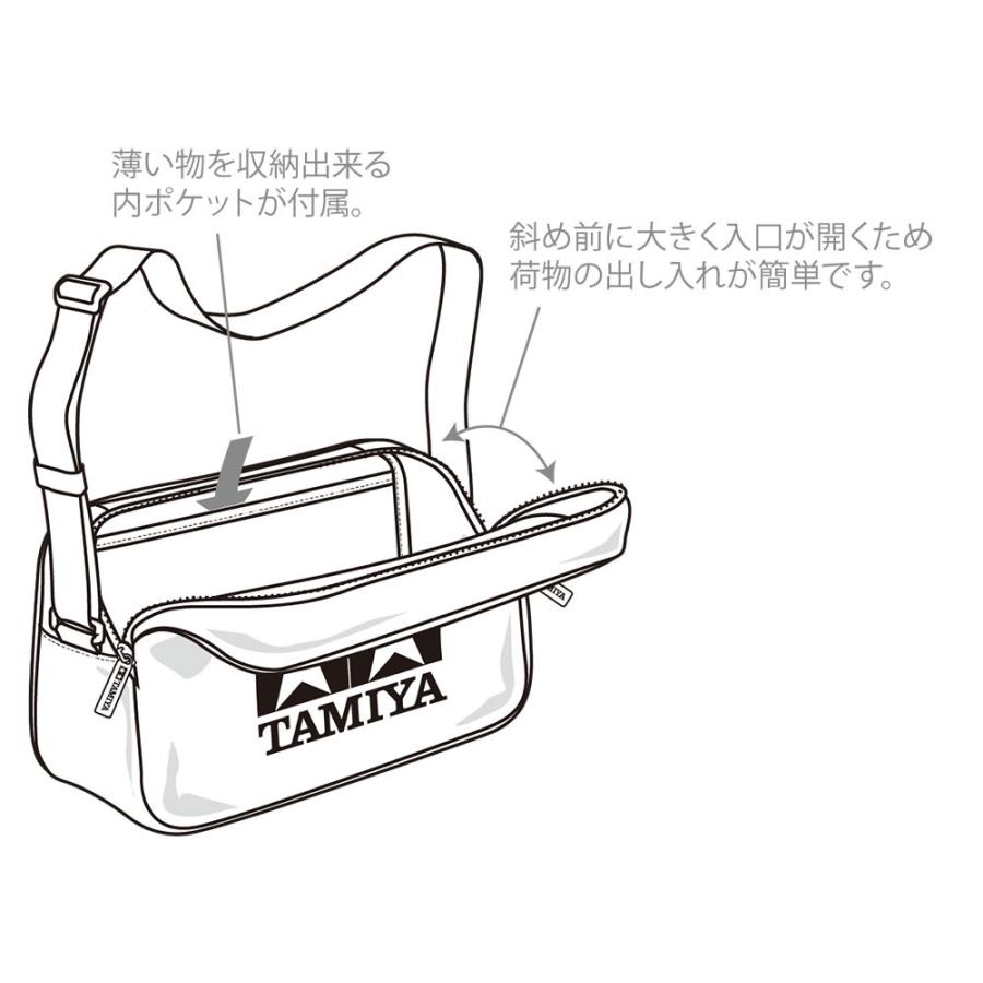 タミヤ（67405）タミヤ　ボックスショルダー2（赤） | タミヤ | 01