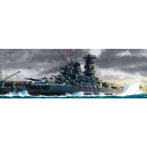 タミヤ（78025）1/350 日本戦艦 大和
