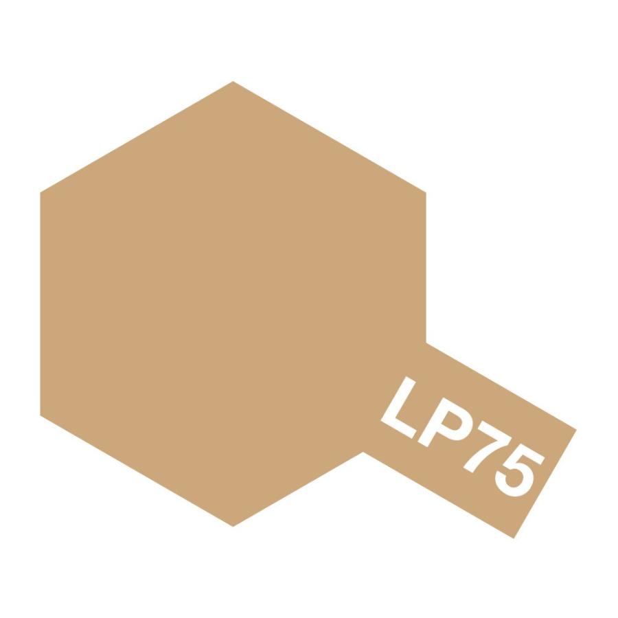 タミヤ (82175) タミヤカラー ラッカー塗料 LP-75 バフ | タミヤ