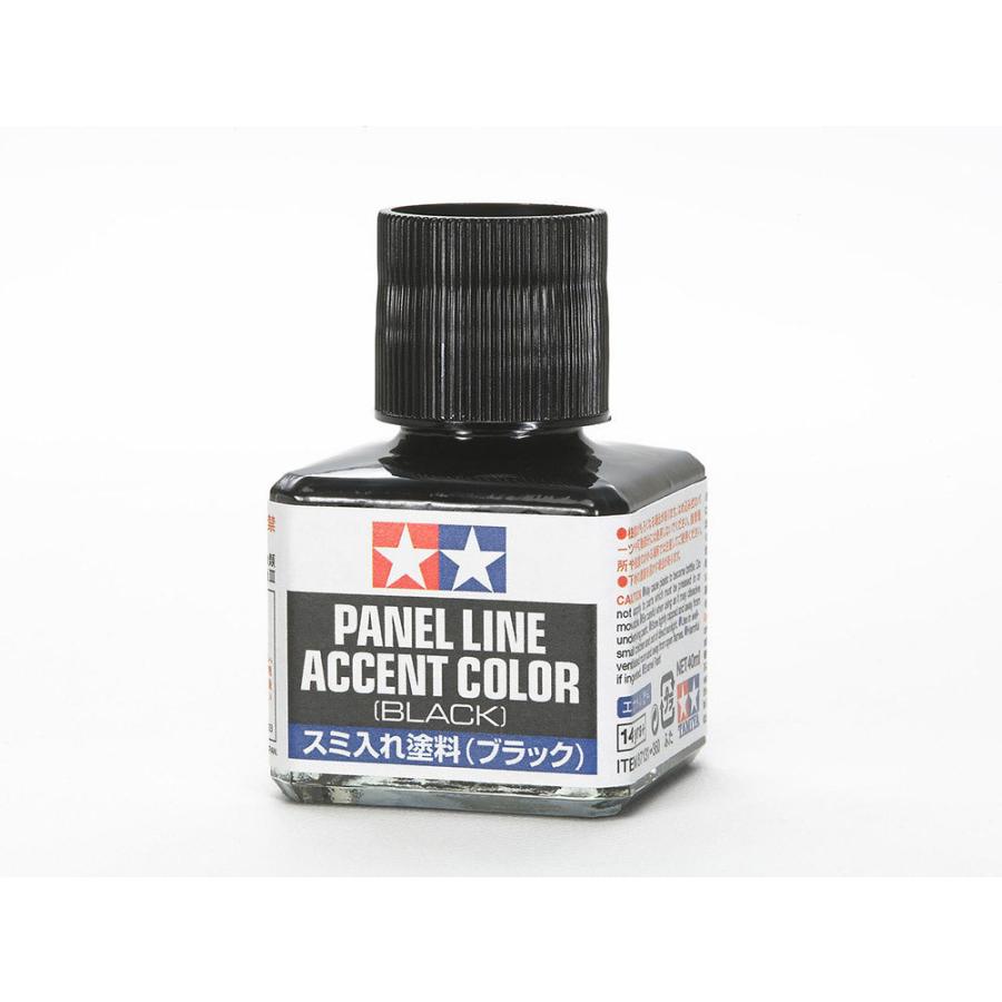 タミヤ（87131）スミ入れ塗料（ブラック） | タミヤ