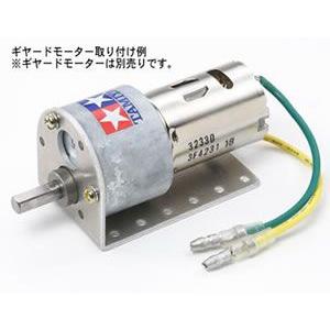 タミヤ（89926）AO-8055 ギヤードモーター用マウント | タミヤ | 01