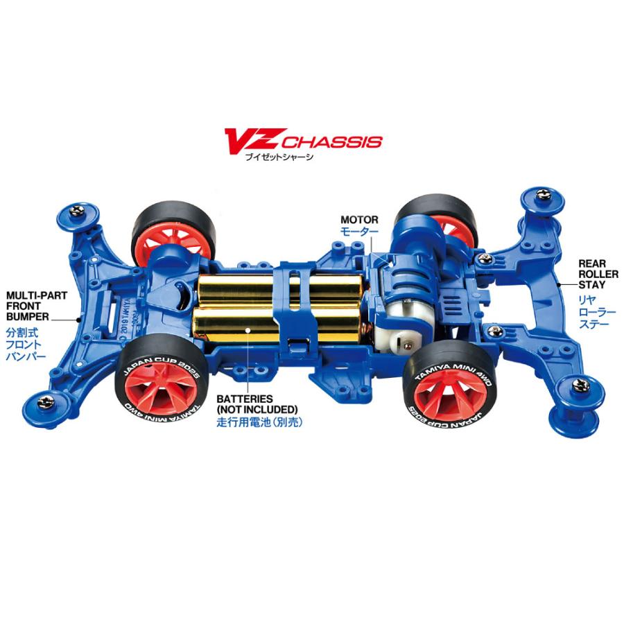 タミヤ (95181) クロススピアー01 J-CUP2025（VZシャーシ） | タミヤ | 01