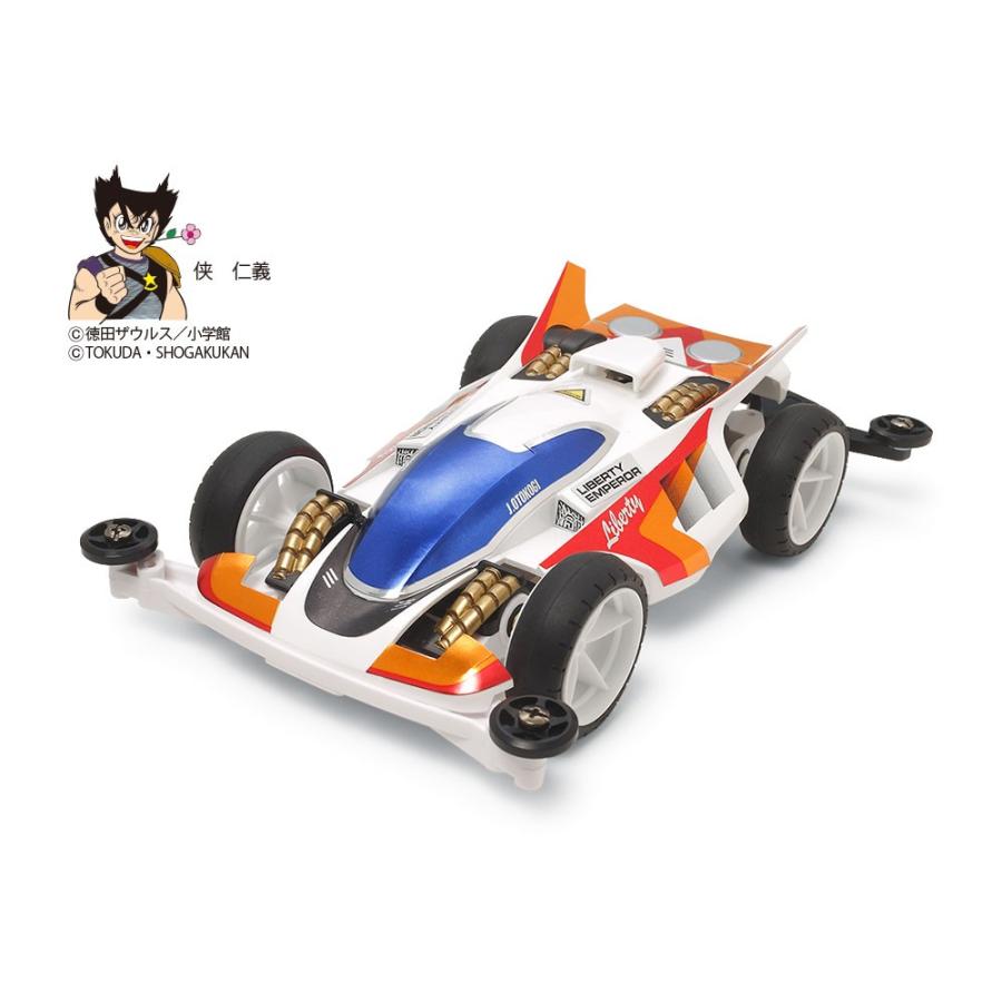 タミヤ ミニ四駆  (95427) 自由皇帝    (リバティーエンペラー)  プレミアム    (スーパーIIシャーシ) | タミヤ