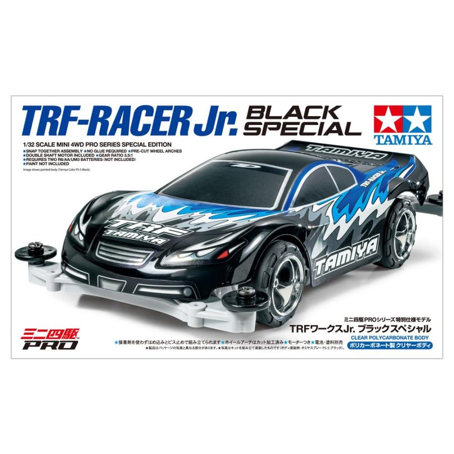 タミヤ（TAMIYA） ミニ四駆 (95550) TRFワークスJr.ブラックスペシャル