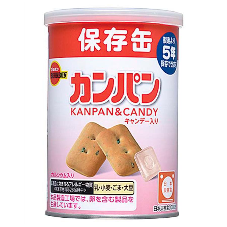 災害用保存缶セット　カンパン×8　ビスケット×8　クラッカー×10　合計26缶 災害用保存缶セット カンパン×8 ビスケット×8 クラッカー×10 合計26