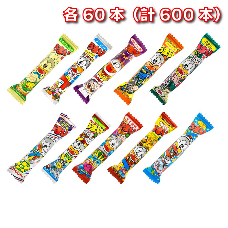 うっちゃんX'masセット香油４種類＋サンプル10種類セット やおきん うまい棒 600本セット 各60本 駄菓子 大容量 詰め合わせ 10