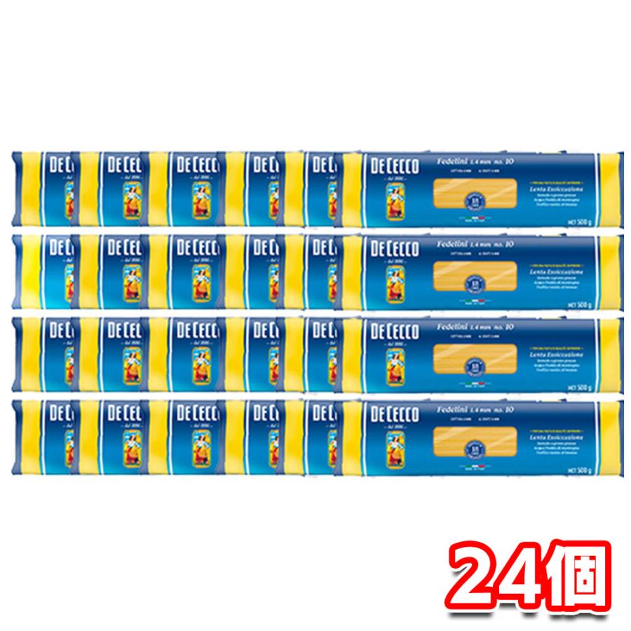 ディチェコ フェデリーニ No10 1.4mm 500g 24個セット 正規輸入品 :deicheko-no10-500g-24set:Tamonストア - 通販 - Yahoo!ショッピング ディチェコ フェデリーニ No10 1.4mm 500g 24個セット 正規輸入品 :deicheko-no10-500g-24set:Tamonストア - 通販 - Yahoo!ショッピング