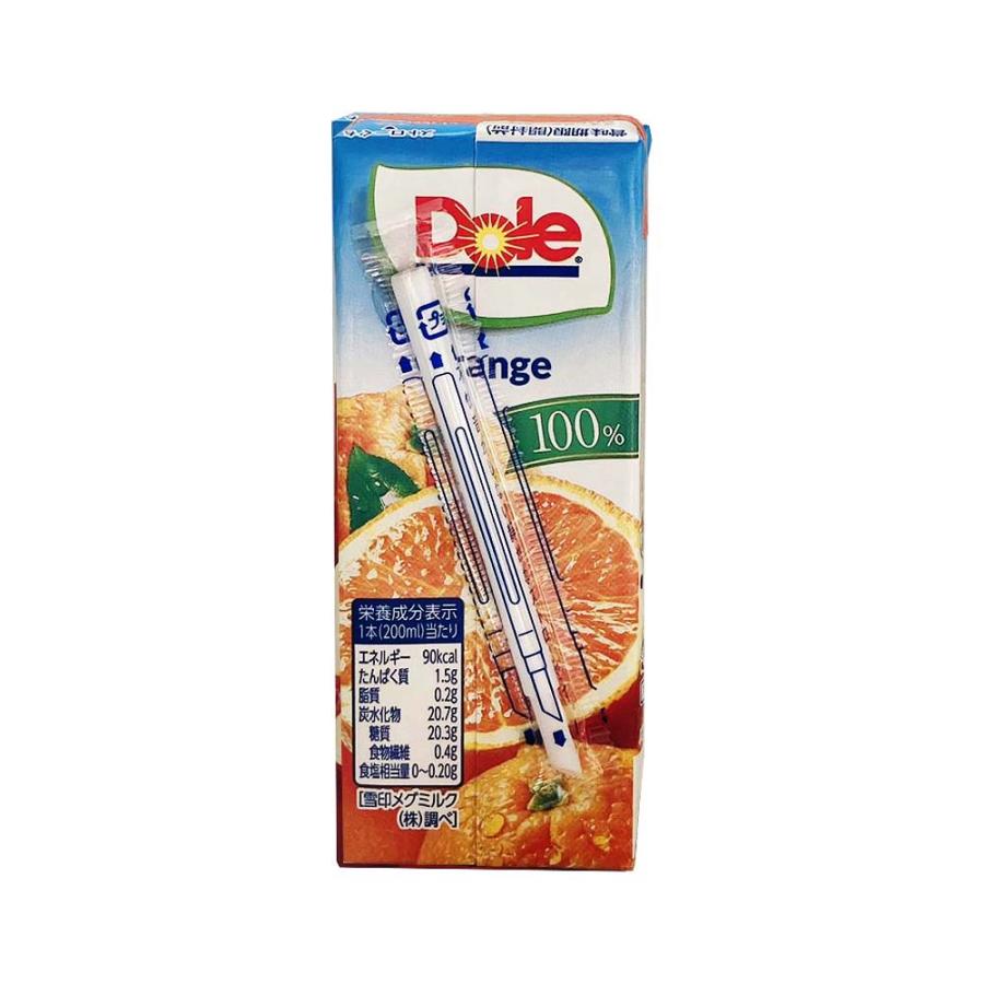 雪印メグミルク Dole(ドール) Juicy Plus 1日分のマルチビタミン 330ml紙パック×12本入×(2ケース)｜ 送料無料 果汁100% グレープ オレンジ グレープフルーツ