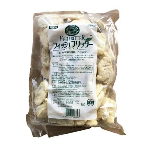 ハインツ フィッシュフリッター 冷凍 1kg 約50個入り 白身魚 フィッシュ&チップス 業務用|tamon-store|02