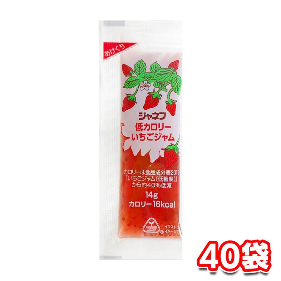 キューピー ジャネフ 低カロリーいちごジャム 14g 40袋 小分け 小袋 使い切り ジャム Kupii Itigo14g 40set Tamonストア 通販 Yahoo ショッピング