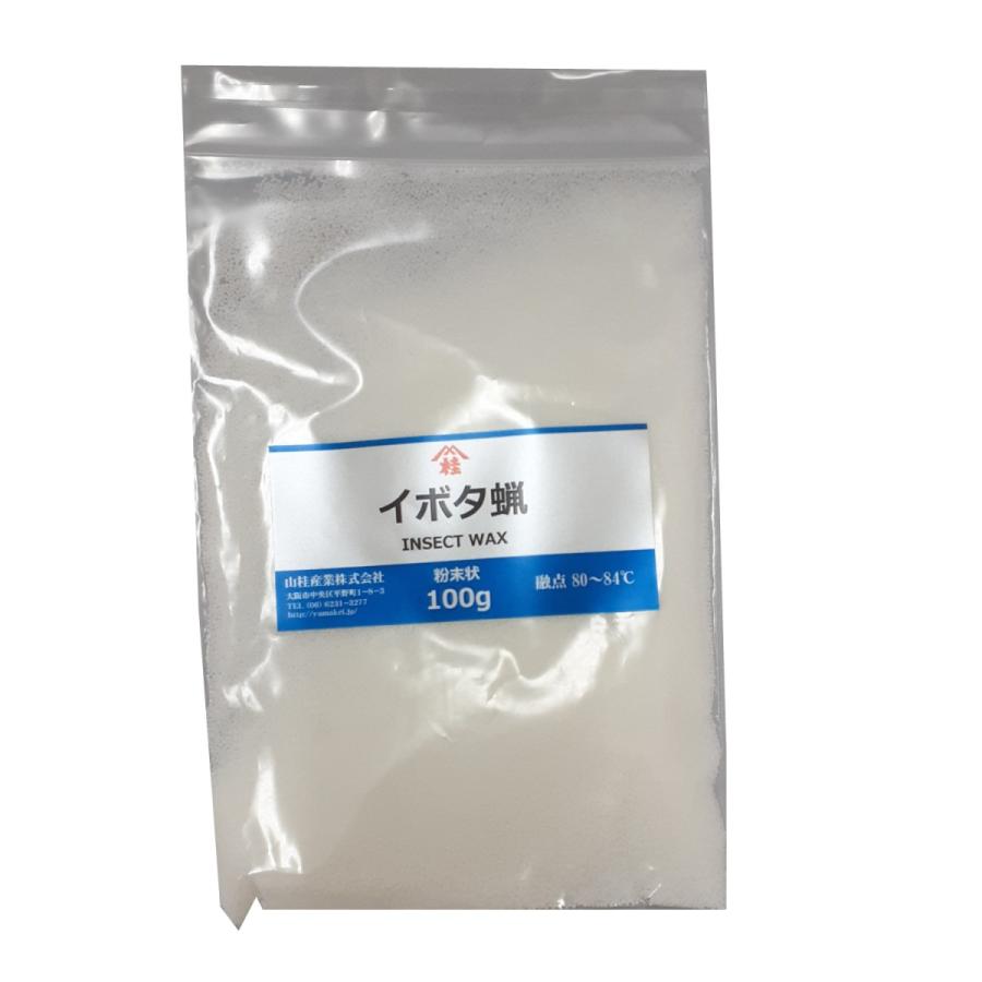粉末イボタ蝋 雪ロウ ９０ｇ １００ｇに仕様変更となりました 山桂産業 Maker Ibotarou 1540 Tamonストア 通販 Yahoo ショッピング