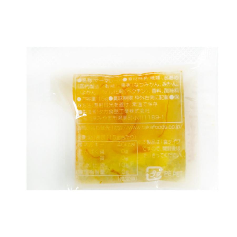 タカ食品 マーマレードジャム (15g×20袋) パン テイクアウト アウトドア 小袋 ジャム :taka-marmalade-15g-20set:Tamonストア - 通販 - Yahoo!ショッピング タカ食品 マーマレードジャム (15g×20袋) パン テイクアウト アウトドア 小袋 ジャム :taka-marmalade-15g-20set:Tamonストア - 通販 - Yahoo!ショッピング