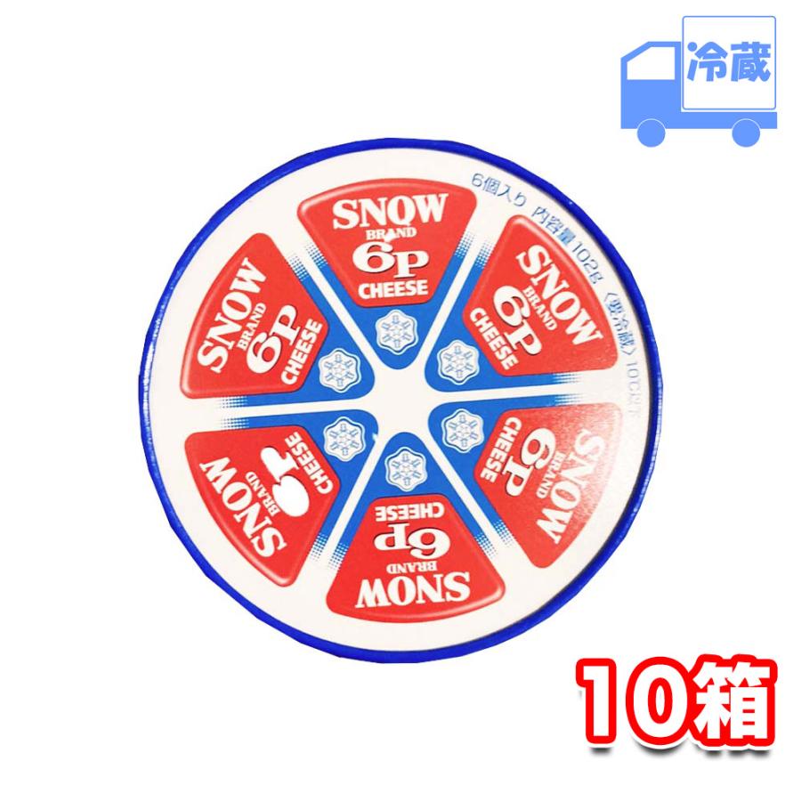 6p-6-102g-10-yukijirusi-6pcheese102g-10set-tamon
