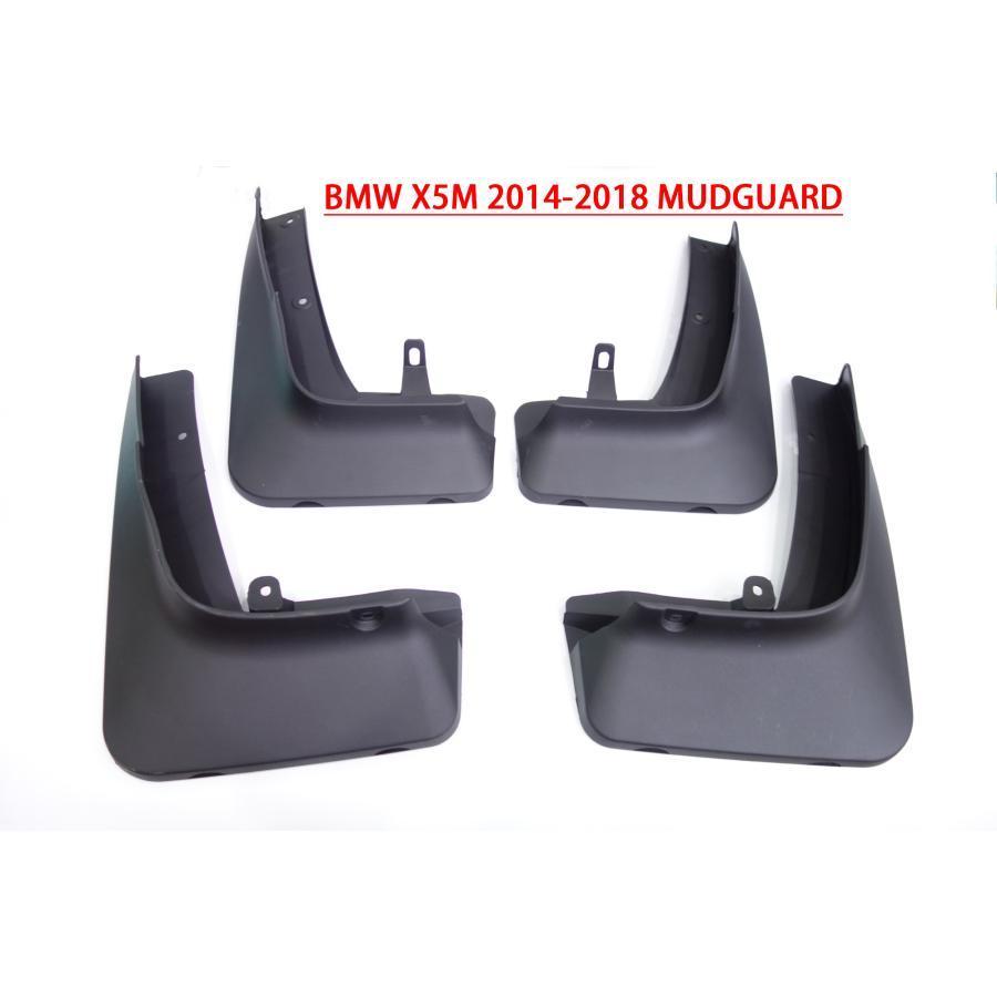 受注生産対応 Bmw マッドガード カーフェンダー マッドスプラッシュ x5m f15 2014-2018 ペダルなし アクセサリー