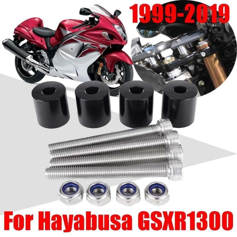 Chrome Motorcycle Accessories Chrome Fork Axle Caps For Suzuki Hayabusa ...