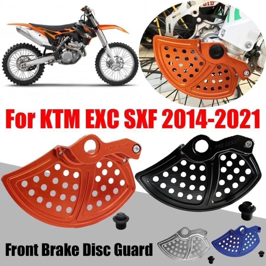 フロント ブレーキ Disc ガード プロテクター KTM EXC SXF SXF 85 125 150 200 250 300 350