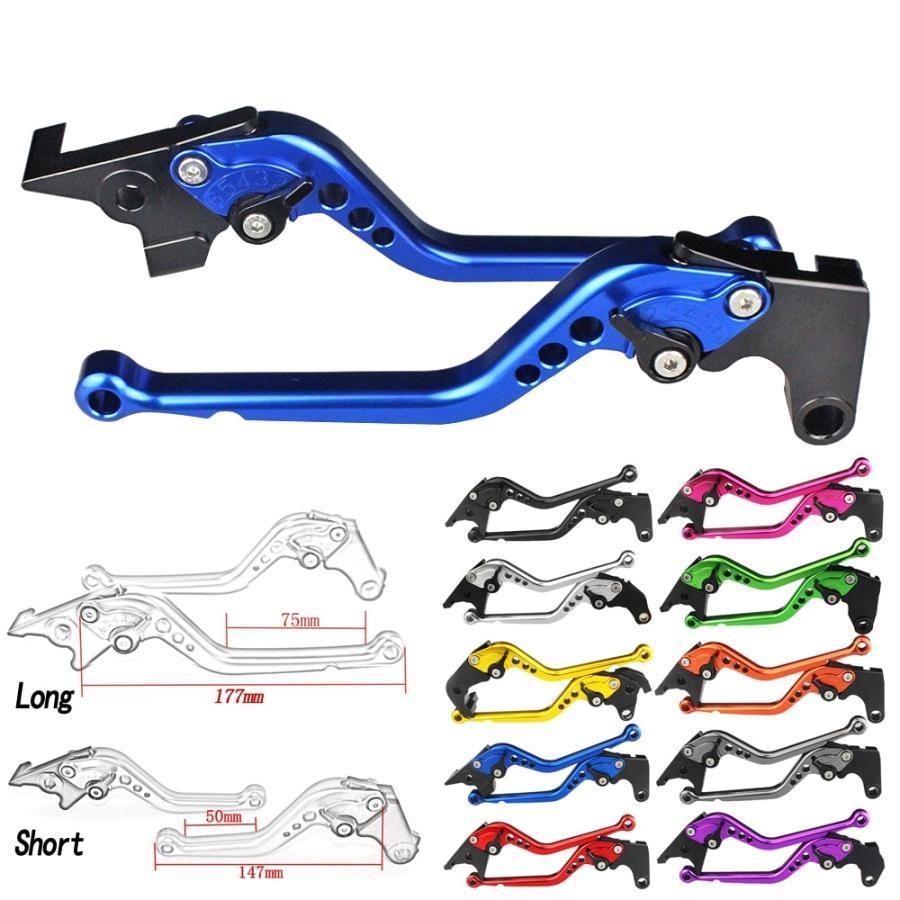 Motorrad Brems- & Kupplungshebel Verstellbar – Für ZX6R, ZX10R, Z1000 U.a. (Aluminium, 6-fach Verstellbar)