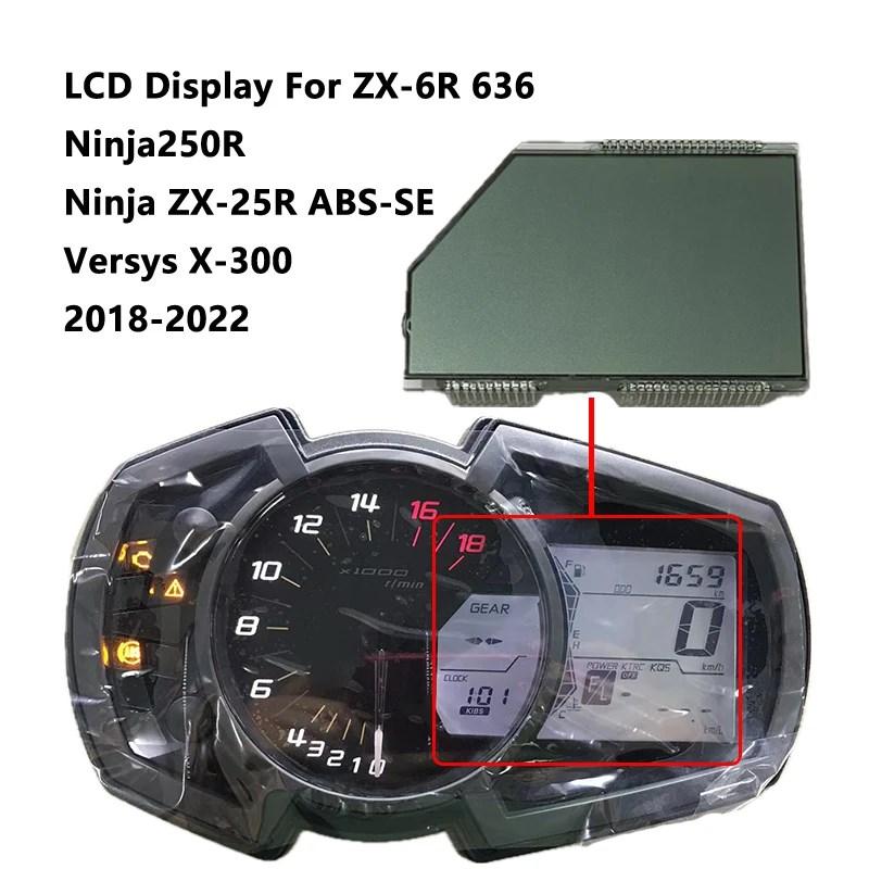 バイクインジケーターディスプレイスピードメーター液晶画面