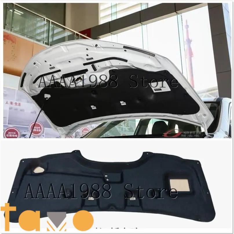 日産 エクストレイルt32コットン断熱材エンジンフロントフード  