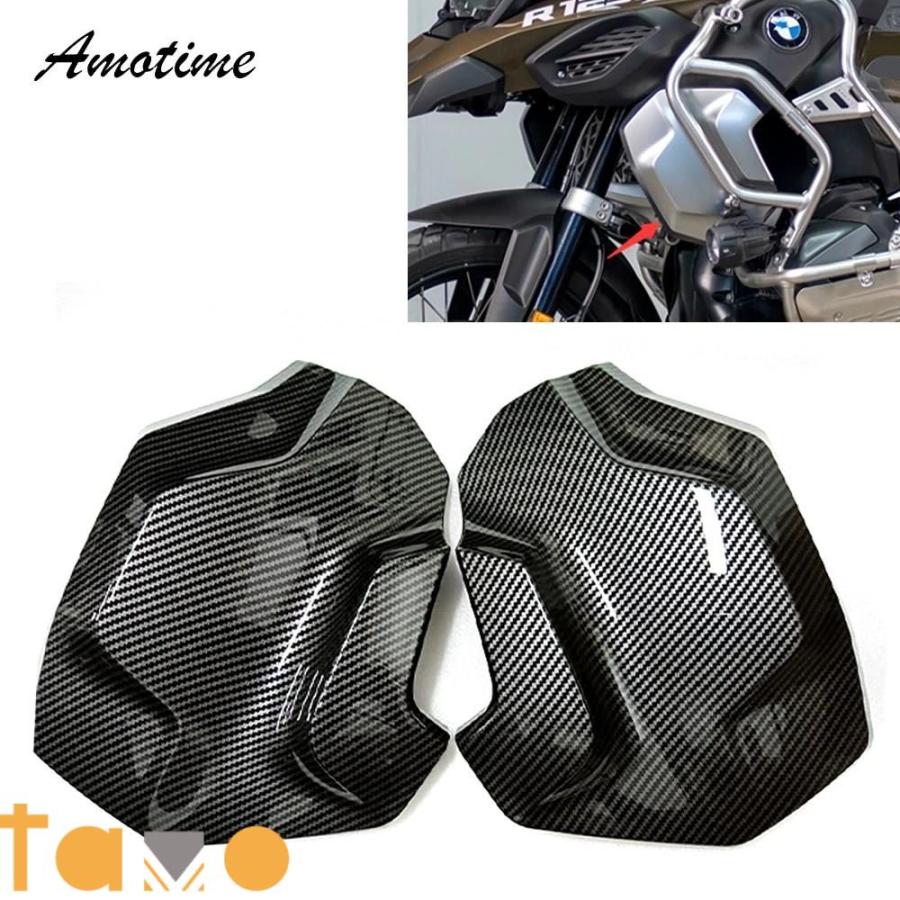BMW バイク 二輪フロントフェアリングカバー r1250 gs BMW バイク 二輪フロントフェアリングカバー r1250 gs