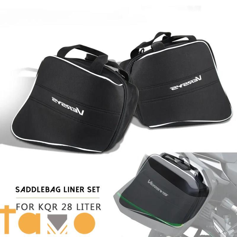 カワサキ 【並行輸入品】ハードバッグトラベルバッグシート