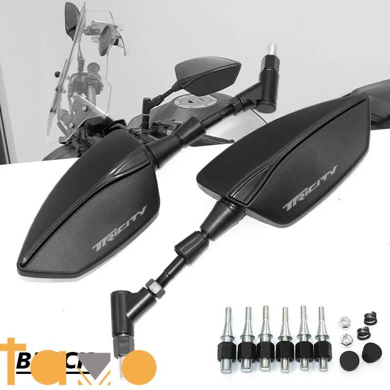 トリシティ125トリシティ155 300適したバイクバックミラー : tamostore 