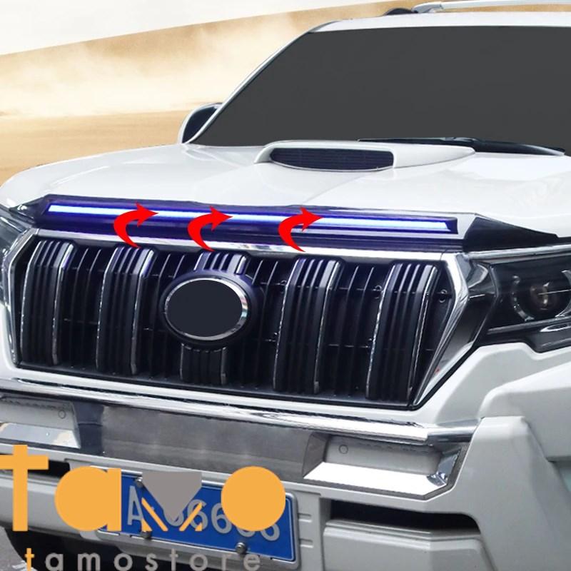トヨタランドクルーザープラド用LEDハザード灯 装飾デイタイム