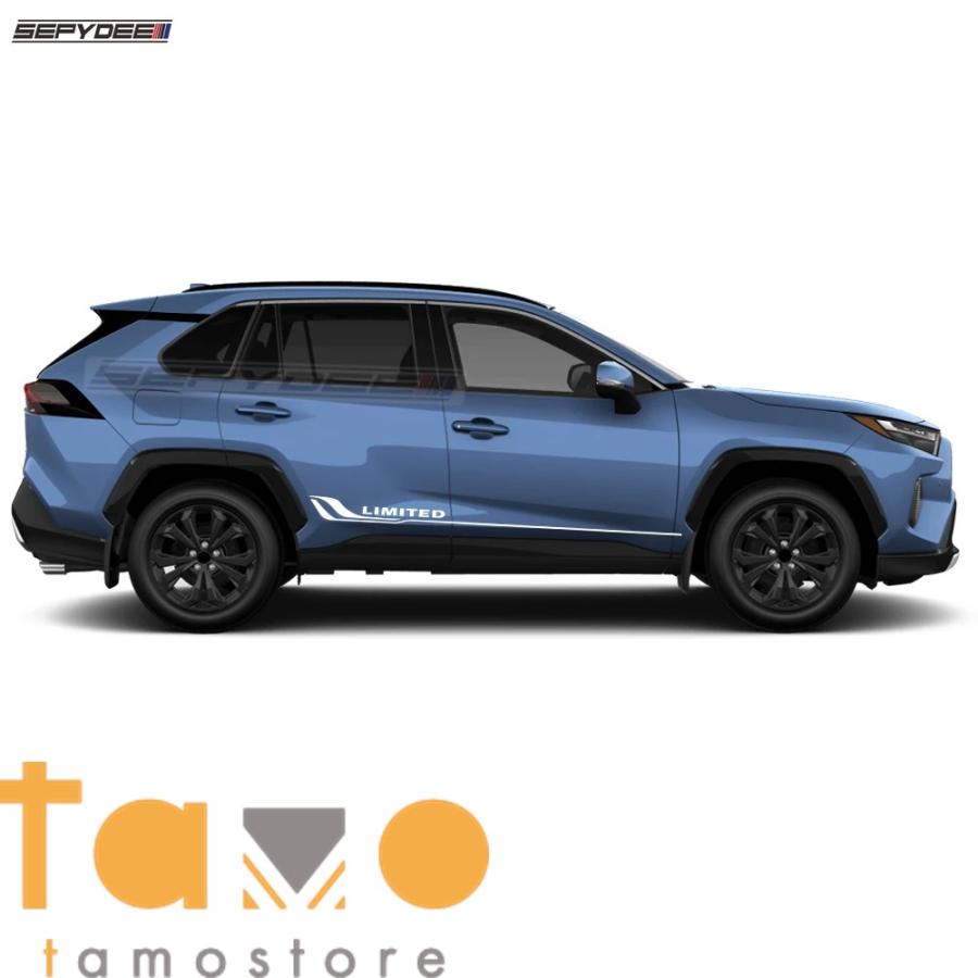 並行輸入品】トヨタ toyota カスタム 2 個 限定版ドアサイド スカート