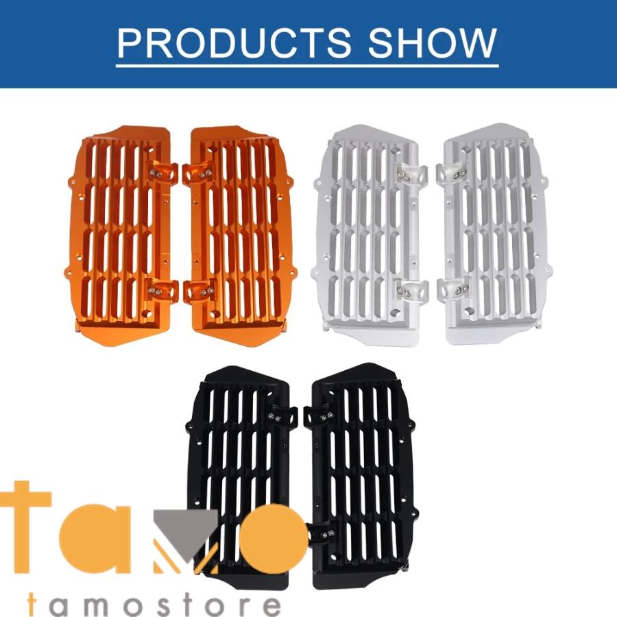 KTM ハスクバーナ グリルガードカバー 125 150 250 300 350 400 450