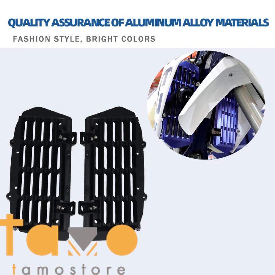 KTM ハスクバーナ グリルガードカバー 125 150 250 300 350 400 450