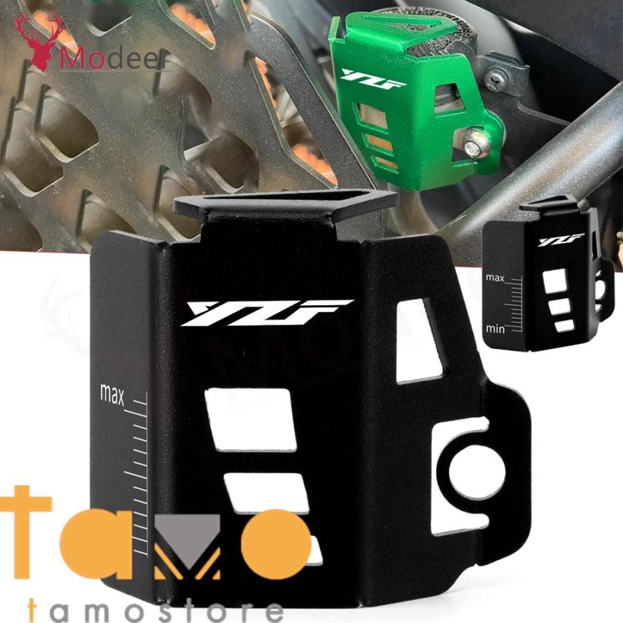 ヤマハYZFR1 YZFR3 YZFR6 YZFR25 YZF-R1/R3/R6/R15/R25 YZF R1 R3 R6 R15 V3 ...