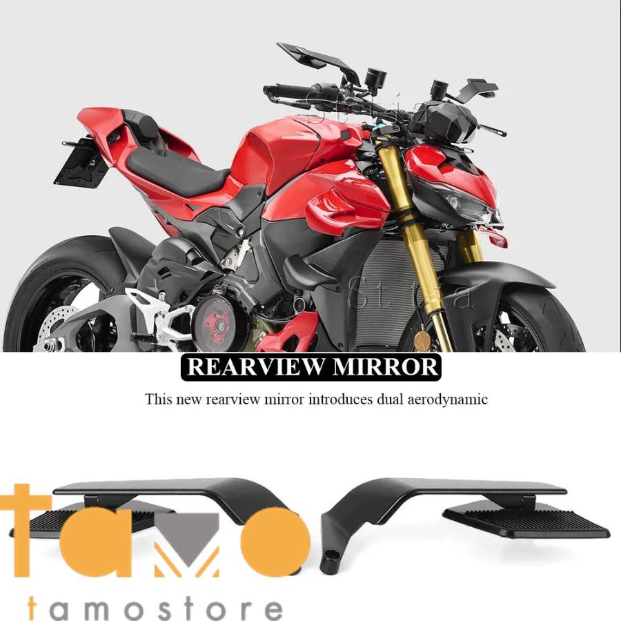 その他 ka 並行輸入品】バイク リア 2025年 アルミ製ビューミラー ブルー