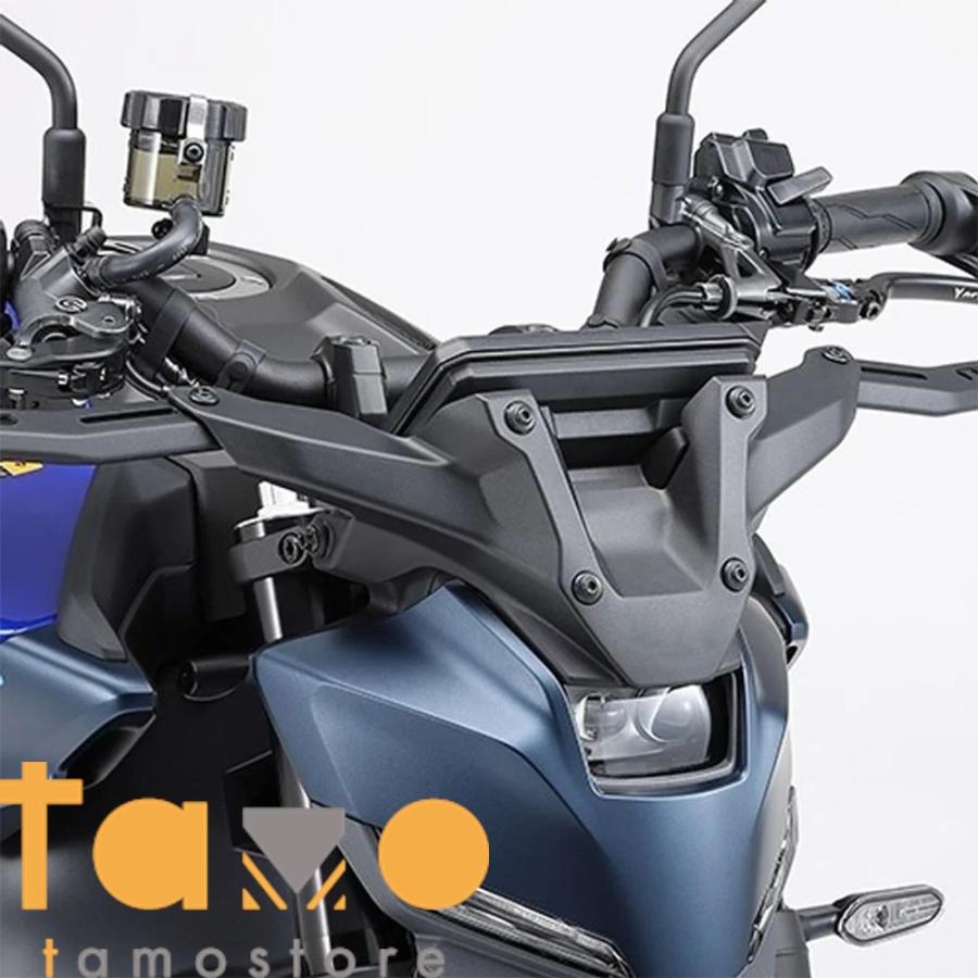 ヤマハ MT-07 2025 ミドルスクリーン＆マルチマウント構造キット