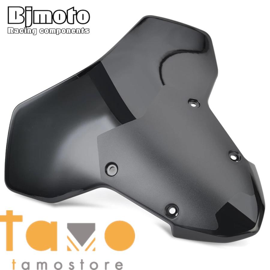 並行輸入品】カワサキ z h2 zh2 se 2020-24 ウィンドスクリーン