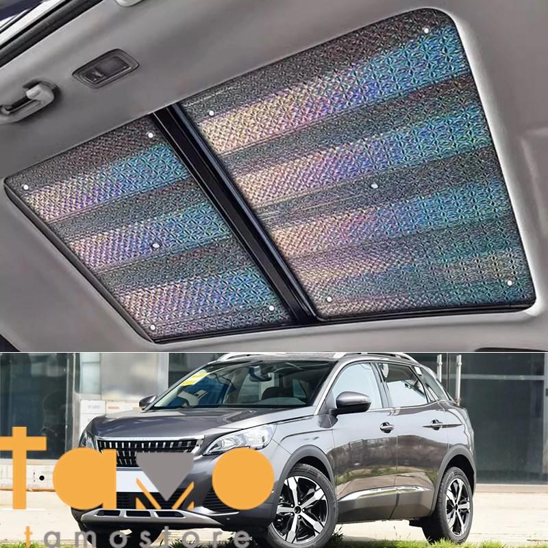 PEUGEOT サンシェード　3008 カバー カラフル反射パターン プジョー 3008 2019年式
