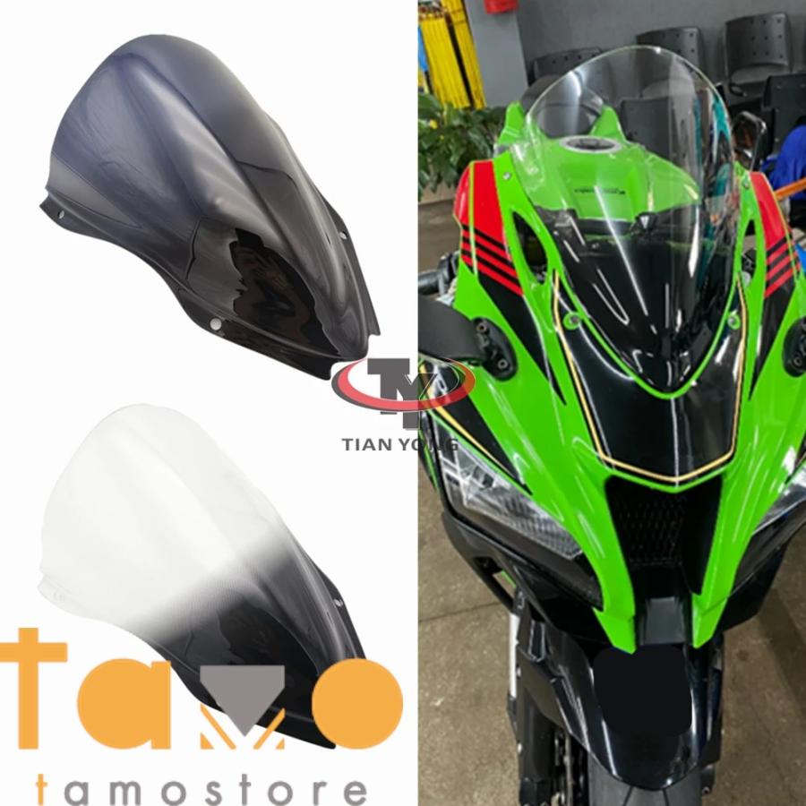 並行輸入品】カワサキ ニンジャ ZX-10R R 2016-20