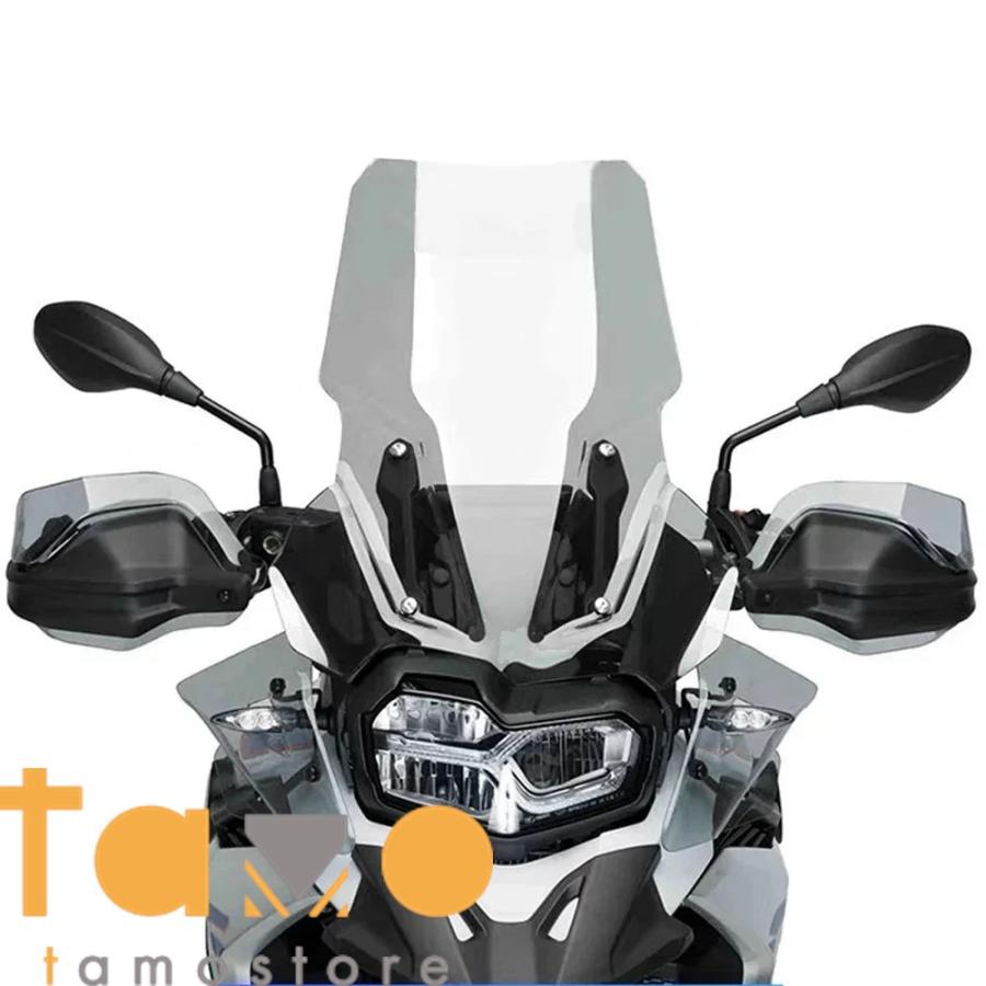 並行輸入品】BMW 固定 18-21 F850GS F750GS ウィンドスクリーン