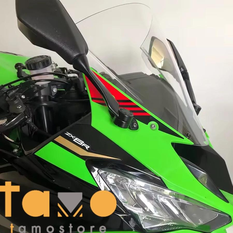 ウィンドスクリーン 並行輸入品】バイク zx6r 風防 ウィンドスクリーン ダブルバブル