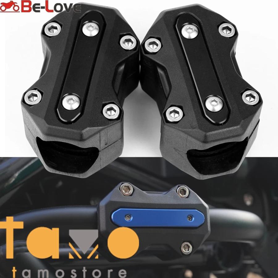 Slider Paraurti Universali Per Moto BMW GS - Protezione In Alluminio Per R1250GS, R1200GS, F850GS (Blu) - Foto 2
