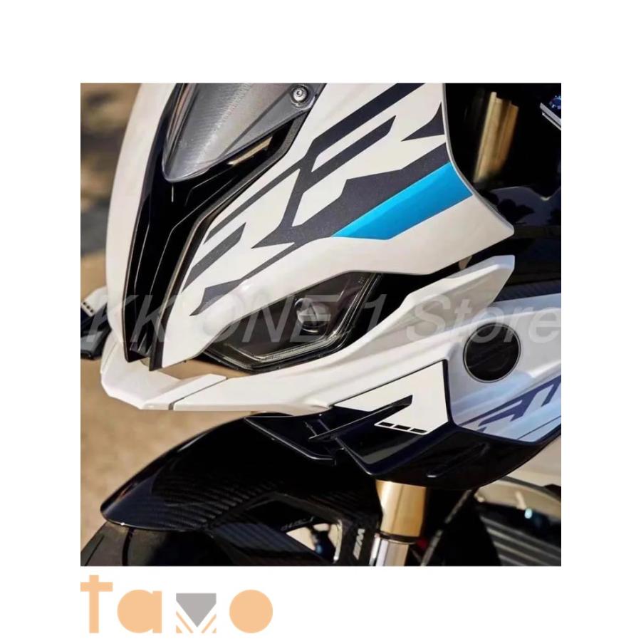 並行輸入品】BMW バイク フロント キット s1000rr スポイラー